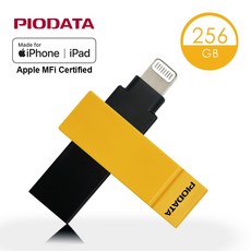 PIODATA iXflash 256GB Apple MFi 認證 備份碟