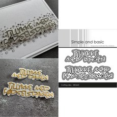 튤립 부활절 달걀 커팅 다이 스크랩북 일기 장식 스텐실 엠보싱 템플릿 인사말 카드 수제, 1개