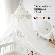 CMTCHBB 嬰兒床蚊帳 星星月亮刺繡 防蚊防塵, 星星月亮刺绣城堡蚊帐