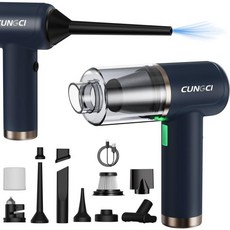 CungCi 핸디청소기 자취방 차량 원룸 자동차 진공 휴대용 무선 18000Pa 5 in 1 100W 브러시리스 모터 창문 차단기 해머가 장착된 고출력 청소기 LED 조명 가정