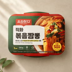 요리하다 직화 볶음 짬뽕, 2개, 330g
