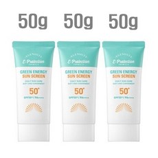[엘렌실라] 그린에너지 톤업선크림 3개, 50ml