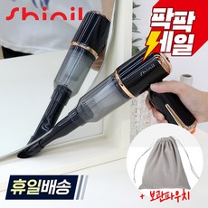 신일 캠핑 야외활동 C타입 무선 멀티 에어건 청소기, SVc 2199B/신일캠핑야외, 블랙