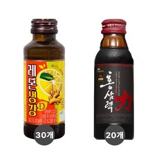 100mL 레몬생강D 30병 + 홍삼력 20병 총50병