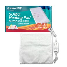 舒摩 SUMO 熱敷墊, 14吋✕14吋
