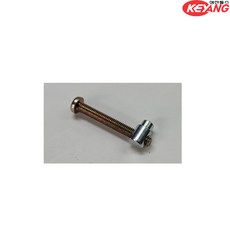 계양 LCS-350L(400L) 체인톱 부품 어제스트핀-볼트(장력조절) [정품], 1개