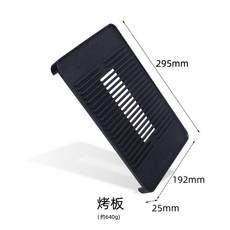 캠핑화로 전용 철망 접이식 백패킹 강력 화구 CB ABR 2 탁상, 167R 구이판 1장, 1개