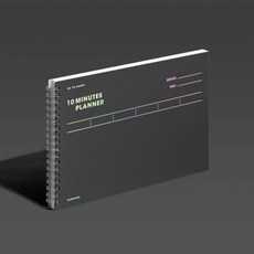 해솔 스터디플래너 16WEEKS 다크호스 체크리스트, 본상품