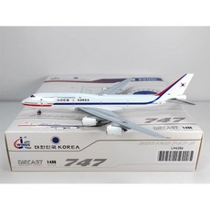 대한민국 대통령 전용기 에어포스원 공군 B747-8B5 HL7643 Phoenix 04437 1:400, 19.28*17.13*4.85cm, 1개