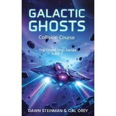 (英文圖書)Galactic Ghosts 精裝版, Ach Publishing, 英文