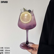DFMEI 紫色玻璃杯蘇打氣泡水杯雞尾酒杯特酷精釀啤酒杯香檳杯, 1個