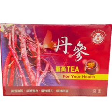 名間鄉農會 丹參薑黃茶包，調整體質、滋補強身、增強體力，精神旺盛，天然草本，安心飲用, 3g, 1盒, 12個裝