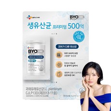 500억 부자유산균 CJ 바이오코어 장용성 캡슐 프리미엄 식약처 인정 피부면역, 100정, 1개