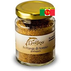 Delfino Battista 이태리 정통 보타르가 참치알 파우더 50g 1개
