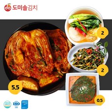 [도미솔김치] 도미솔 김치 4종 총10kg(포기김치 5.5kg+삼색물김치2kg+열무김치2kg+깻잎김치0.5kg), 1세트, 10kg