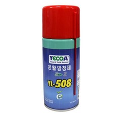 방청제 부품 윤활제 360ml 부속 체인 녹방지제 윤활유 윤활제 녹방지제qha9+5NXo