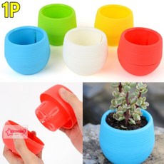 서락 컬러 원형 물받침 화분 소형 심플한화분, 그린