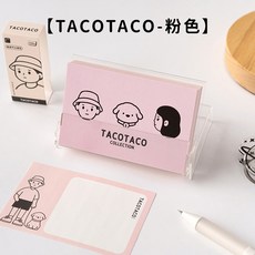 TACOTACO 可立便籤 記事便利紙 辦公桌書桌小物, 1個, 粉,F, 粉