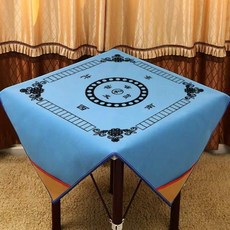 麻將桌布 家用大號一米正方形麻將毯 加厚消音麻將墊 方便儲物 輕鬆收納 隨意折疊 四角帶兜 做工精細 時尚麻將布, 【升級加大加厚】1.2米藍色帶圖案, 1個