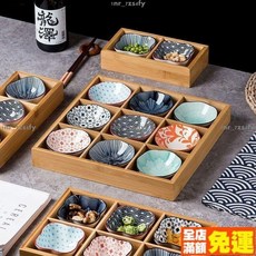 熱銷 餐具 中餐 日料 餐盤 高檔圍爐煮茶一整套小碟子 日料九宮格格子 火鍋蘸料碟子日式餐具, 1個, 印菜碟隨機發貨（需要顏色備注）,顏色默認隨機發貨