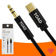 PC케이블 토드 C타입 억스케이블 오디오 aux 선 젠더, 1개