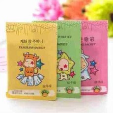 미싱 테이블 구식 옐로우 옛날 재봉틀 옐로우, 랜덤 기프트 1개-E02, 기본 모델명/품번