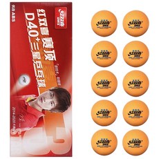 DHS D40+ ABS 3성 경기용 시합용 탁구공 공인구, 오렌지, 1개