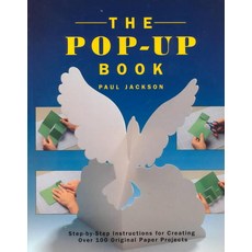 The Pop-Up Book: Step-By-Step Instructions for Creating Over 100 Original Paper Projects, Owlet