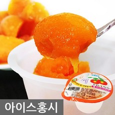 아이스홍시 청도영농조합 씨없는 청도 반시, 24개, 42g (1개)