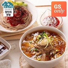 [남양주맛집][손경신장인]생메밀소바 10인분세트(메밀소바5인분+비빔메밀5인분) 메밀소스2인분 추가 증정, 875g, 1세트
