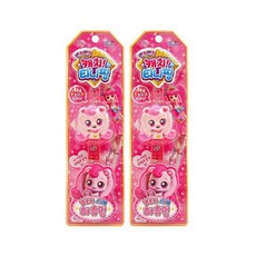 Catch Teenieping音樂鐘 2件組, 哈初平 + 哈初平