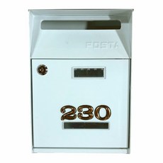 POSTA 數字信箱 安全鎖設計 方便郵差投遞 提升居家質感, 白色 附號碼