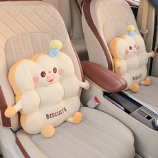 크리에이티브 카 헤드레스트 목베개 귀여운 캐릭터 카쿠션 카쿠션 카쿠션 카쿠션 카쿠션 카쿠션 카쿠션 베개 허리베개 세트, 색깔16, 하나