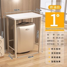 行李箱置物架 家用拉桿箱 雙層收納架 可移動旅行箱 落地架子, 1個, 【單層常規款】58*35*87.2