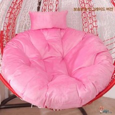 라탄 흔들의자 방석 두꺼운 행잉 시트 분리세탁 세탁, 원형 125cm, 핑크 벨벳 스타일