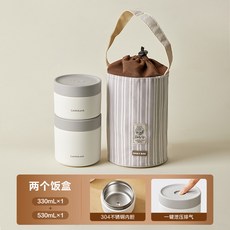 樂扣樂扣保溫桶，316不鏽鋼寶寶輔食保溫碗，便攜燜燒杯，兒童外帶粥杯湯壺, 1個, 【2件套】330ml 530ml(送棕色