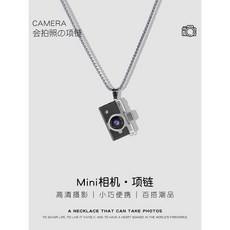 復古拇指相機 CCD數位攝影機 翻屏戶外便攜運動記錄儀 超清攝影 搭配飾品, 黑色,無內存卡