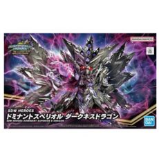 반다이 남코 SD건담 월드 히어로즈 도미넌트 슈페리얼 다크니스 드래곤 프라모델, 1개