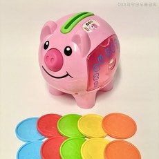 스마트 피기 뱅크 당일발송 피셔 프라이스 아기돼지 저금통 멜로디 인지력 발달 감각 근육 숫자 학습 교육 아기 유아 베이비 키즈 돌아기 완구 선물, 1개