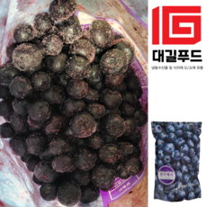 블루베리 (냉동) 냉동과일, 3개, 1kg