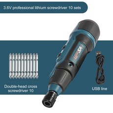 미니 소형 전동 스크루 드라이버 3.6V 2Nm 손전등 포함 분해 나사 소형 전기 배치 리튬 배터리, [02] 10Pcs, 02 10Pcs