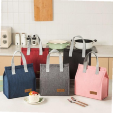 보냉도시락가방 심플한 도시락 가방 찍찍이 피크닉 보온 보냉백, 네이비