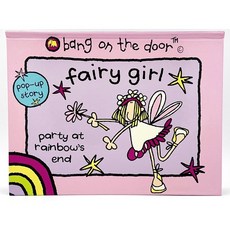 팝업북 무지개 끝에서 열리는 파티 Fairy Girl Party at Rainbows End 뱅온더도어 유아 영어책 원서 그림책