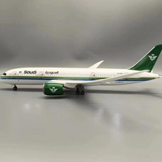 보잉 제트라이너 사우디 아라비아 항공 항공기 모델 다이 캐스트 쥬얼리 체중계, 1개, 1. Saudi Arabian