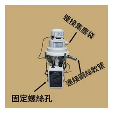 自動除塵360G真空吸料機 300G顆粒大功率上料機, 300G（不帶配件）
