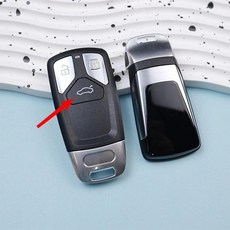 버튼 자동차 키 폴딩 쉘 케이스 하우징, 1개, 2. B