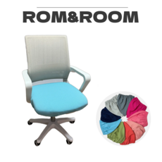 롬앤룸 프리미엄 베이직 방석 의자 좌석 커버, 1개, 아쿠아블루