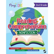 (영문도서) 2nd Grade Reading Comprehension Nonfiction Paperback, Magicore, English, 9798990825314