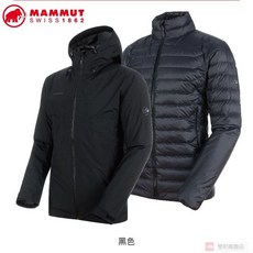 MAMMUT男GT羽絨兩件式外套/Convey 3 in1 HS Hooded/防風防水保暖/多功能外套