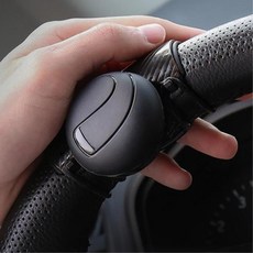 한손 운전 편안한 실리콘 자동차 파워핸들 핸들봉 여성운전 차량용 편한